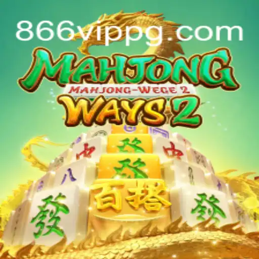 Explorando MahjongWays2: Uma Viagem ao Mundo do Mahjong Moderno